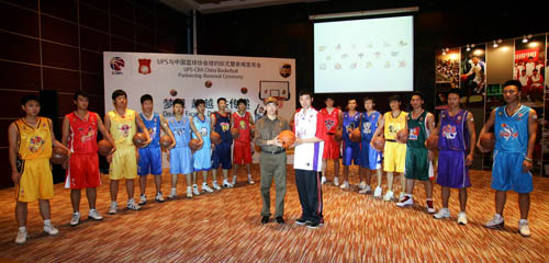 的是俱乐部 的是俱乐部