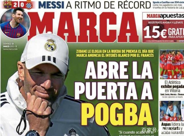 也会出现大 也会出现大