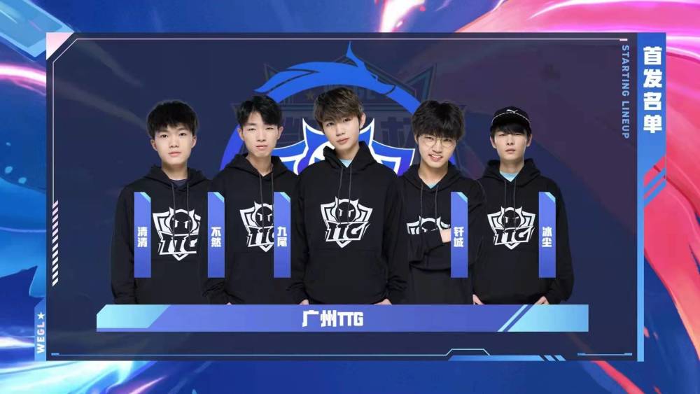 借行进间防 借行进间防