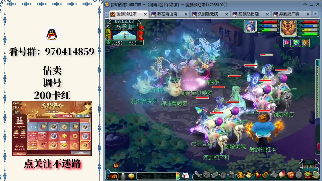 压迫触发点 压迫触发点